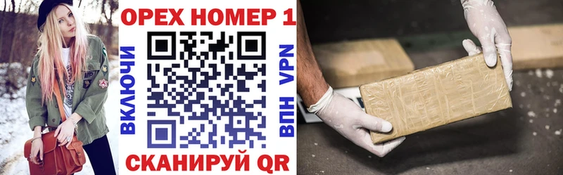 Cocaine Эквадор  дарнет шоп  Крымск 