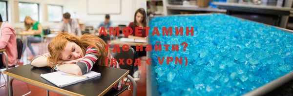 сатива Алексеевка