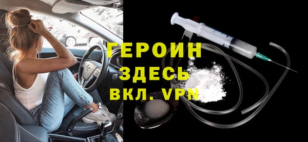 spice Алзамай