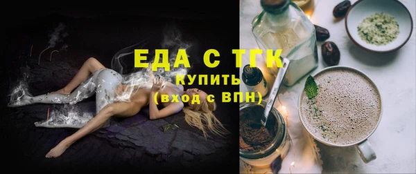 сатива Алексеевка