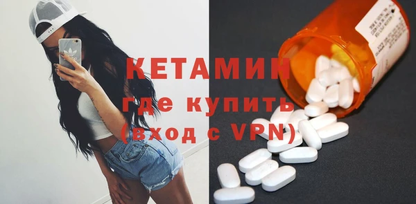 дмт Алексин