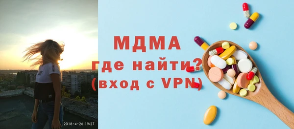 сатива Алексеевка
