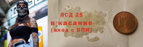 spice Алзамай