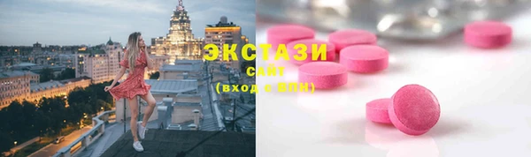 сатива Алексеевка