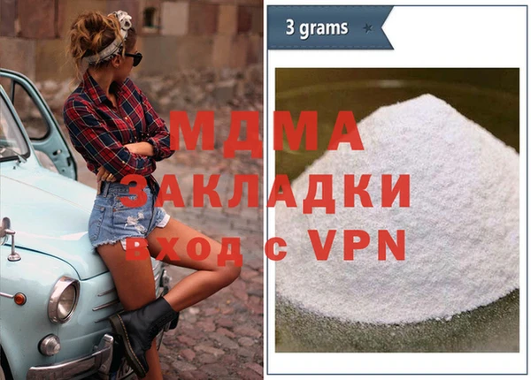 spice Алзамай