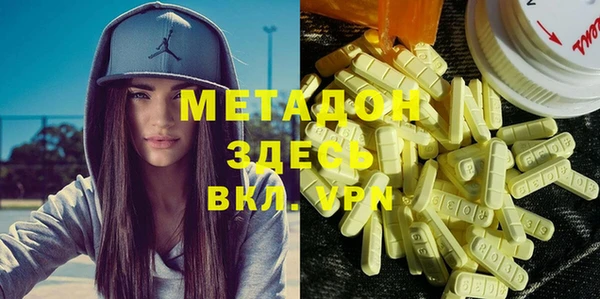дмт Алексин
