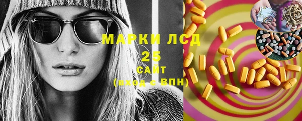 spice Алзамай