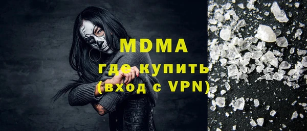 сатива Алексеевка