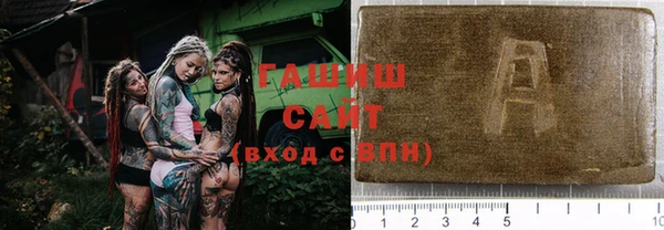 дмт Алексин