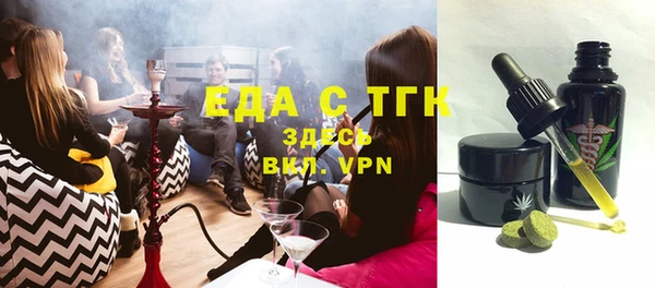 spice Алзамай