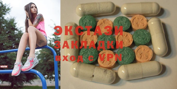 spice Алзамай
