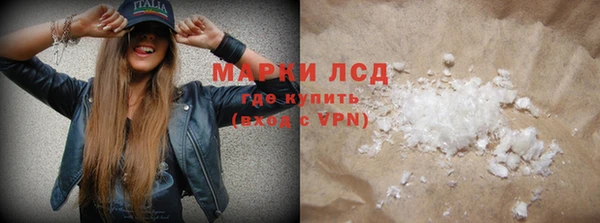 дмт Алексин