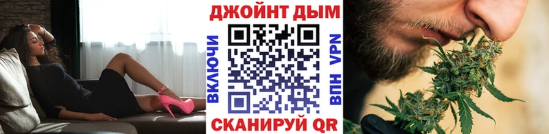 что такое наркотик  Крымск  Конопля гибрид 